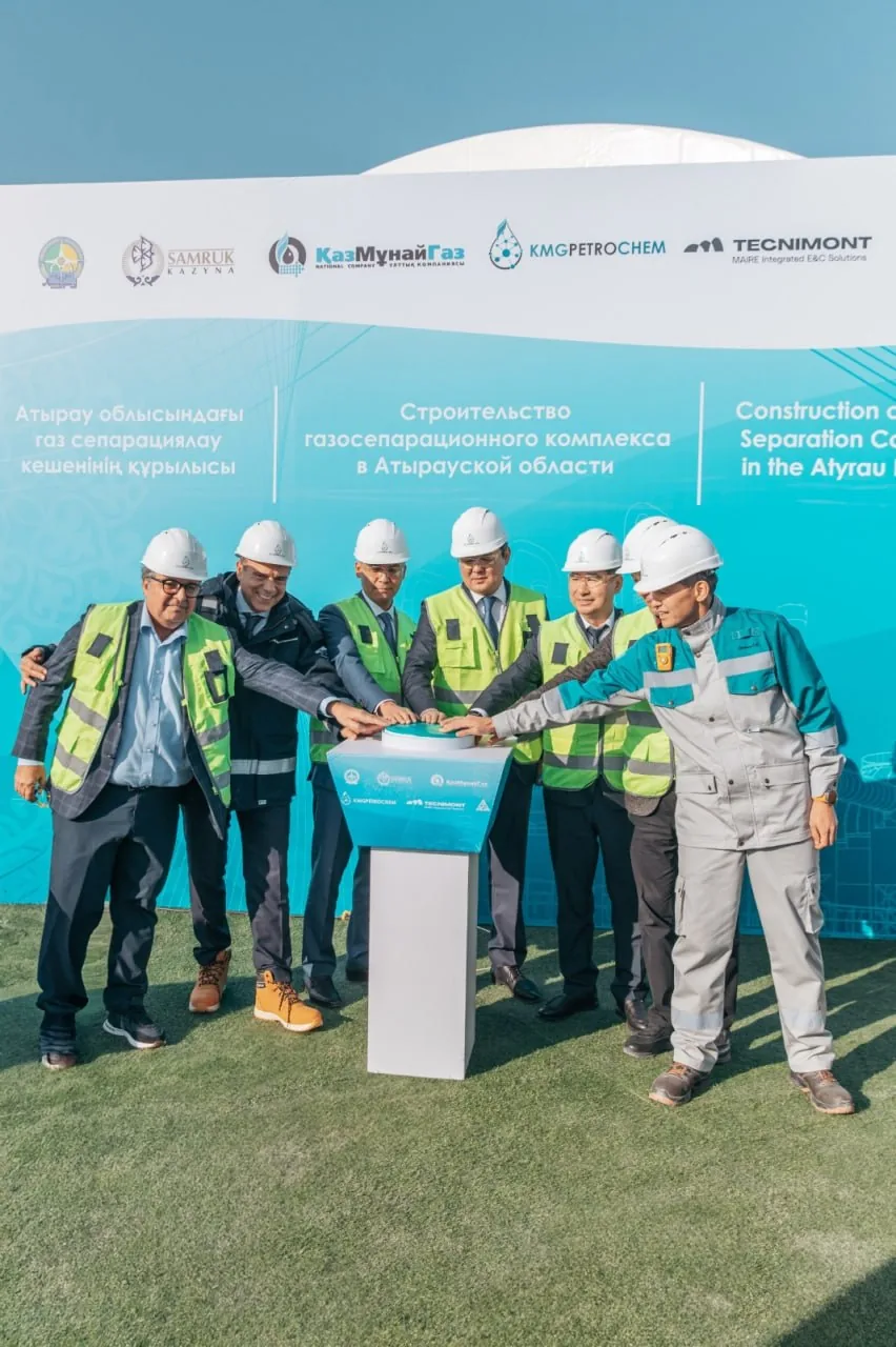 Техническое дежурство на площадке